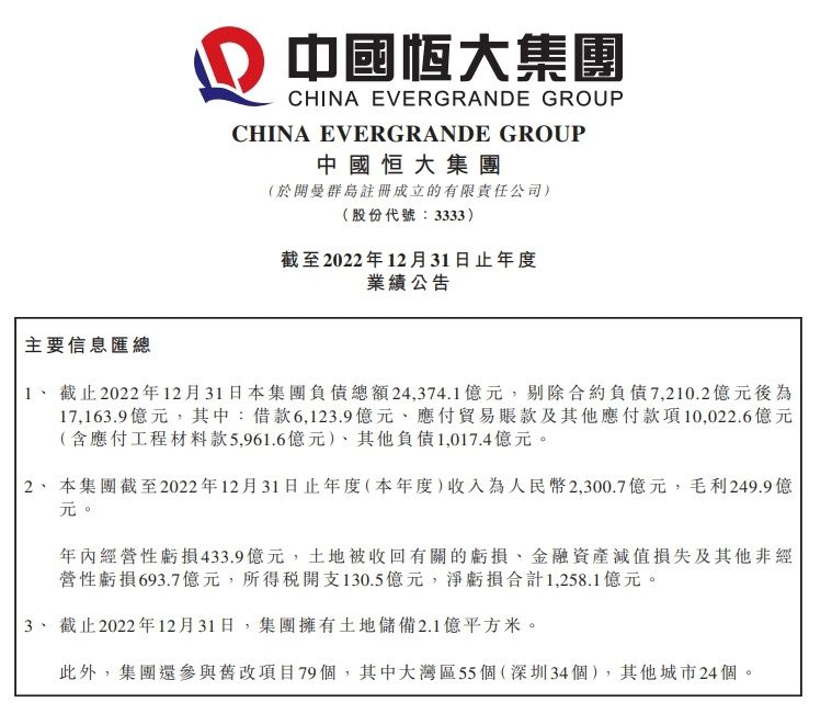 这是一部讲述智利诗人聂鲁达被迫政治流亡的故事。在流亡中，聂鲁达写下了他最主要的一部作品【慢歌】。